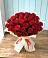 Букет 29 Красных роз в Кургане