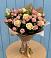 Букет цветов из: Розы в Кургане