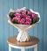 Букет цветов из: Розы в Кургане