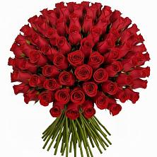 Букет Красные розы Чери Лав в Кургане